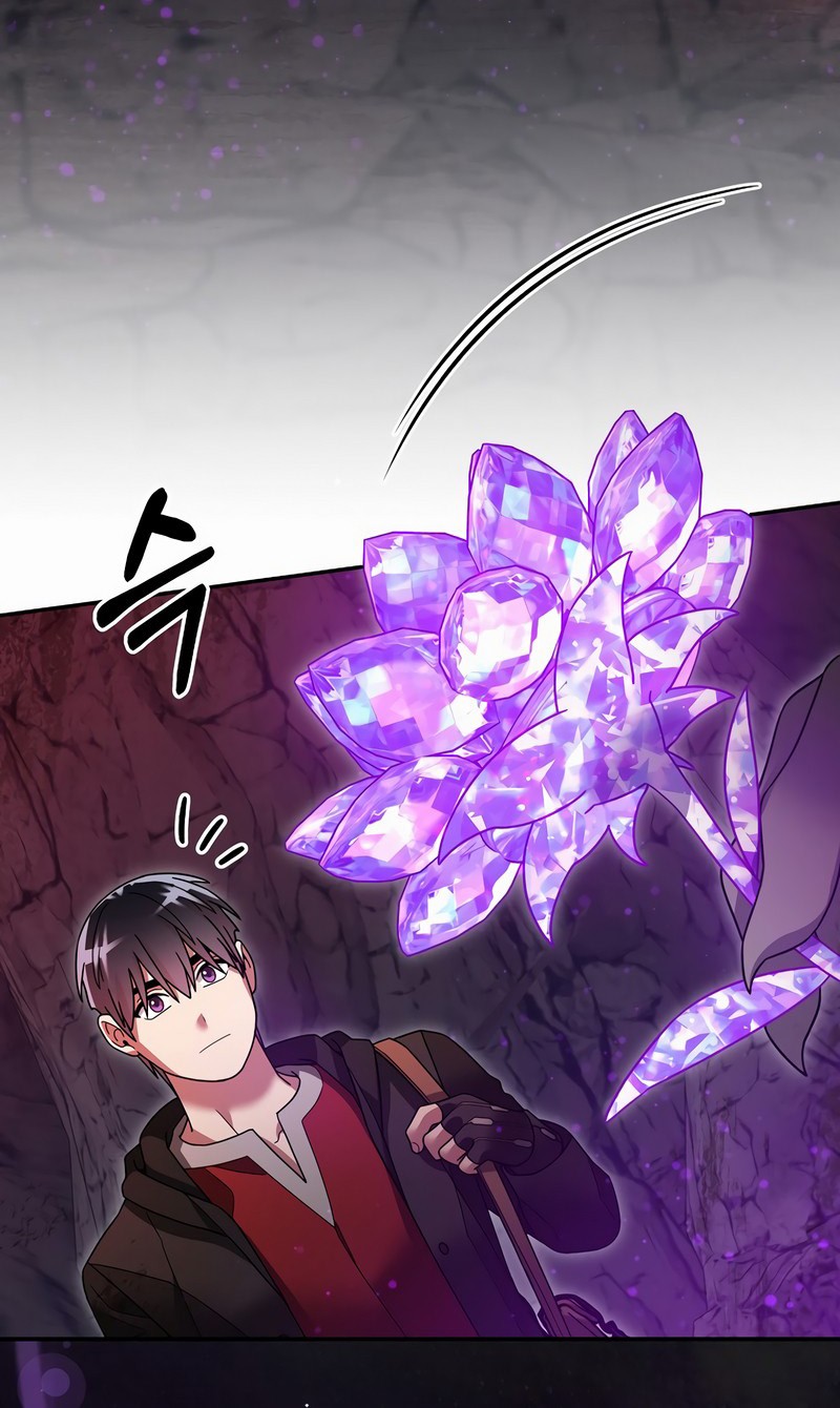 The Newbie Is Too Strong Chapter 101 Gambar 31