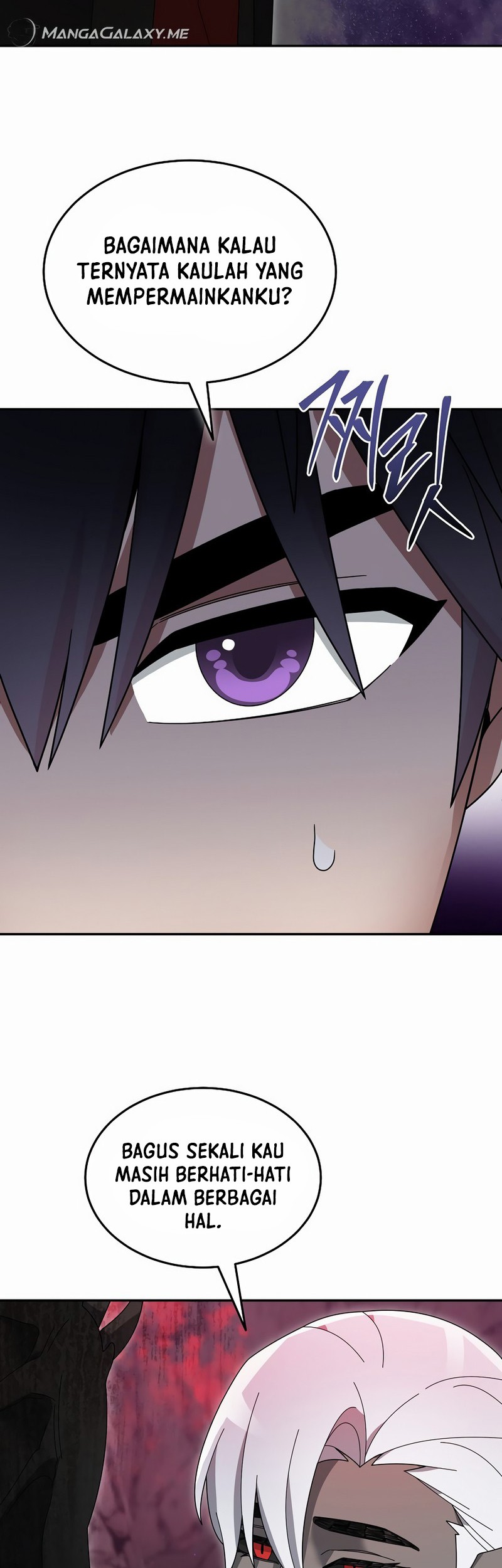 The Newbie Is Too Strong Chapter 101 Gambar 33