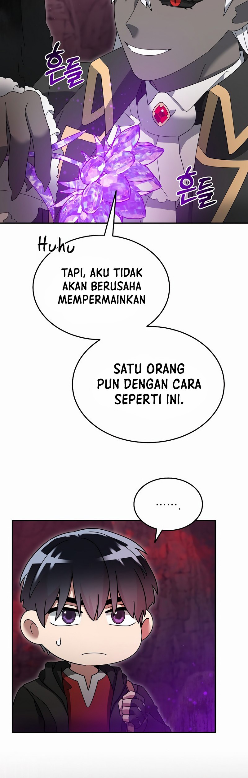 The Newbie Is Too Strong Chapter 101 Gambar 34