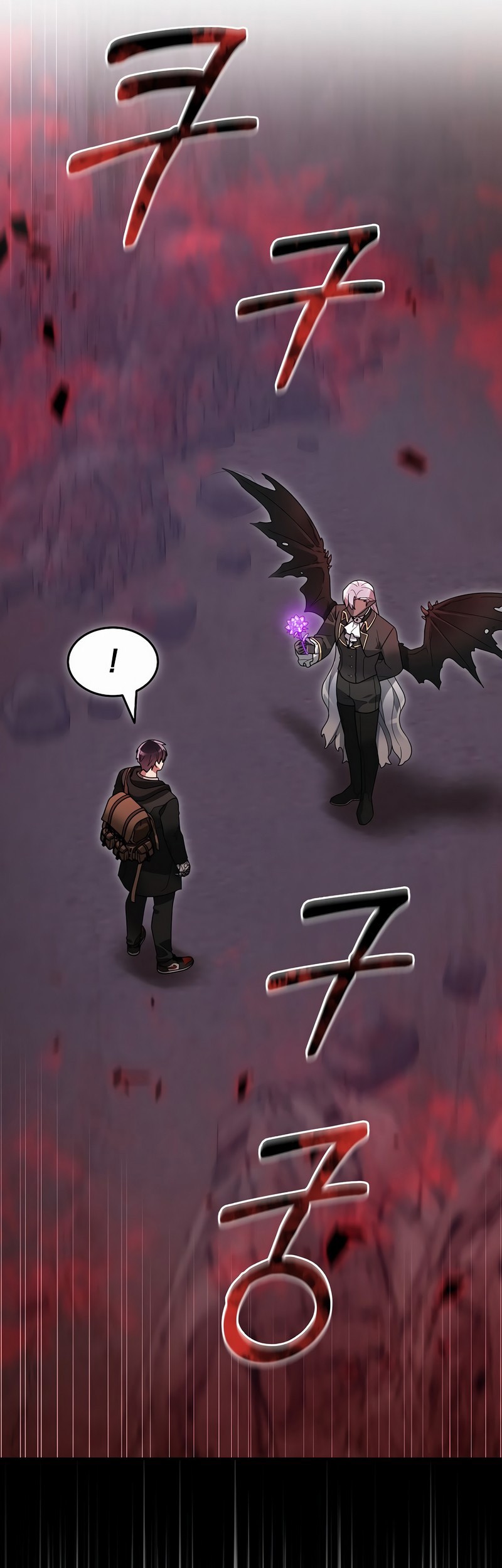 The Newbie Is Too Strong Chapter 101 Gambar 36