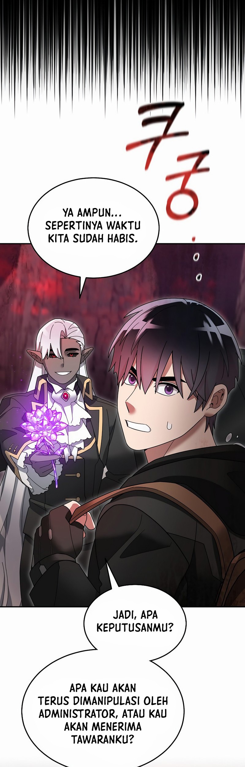 The Newbie Is Too Strong Chapter 101 Gambar 37