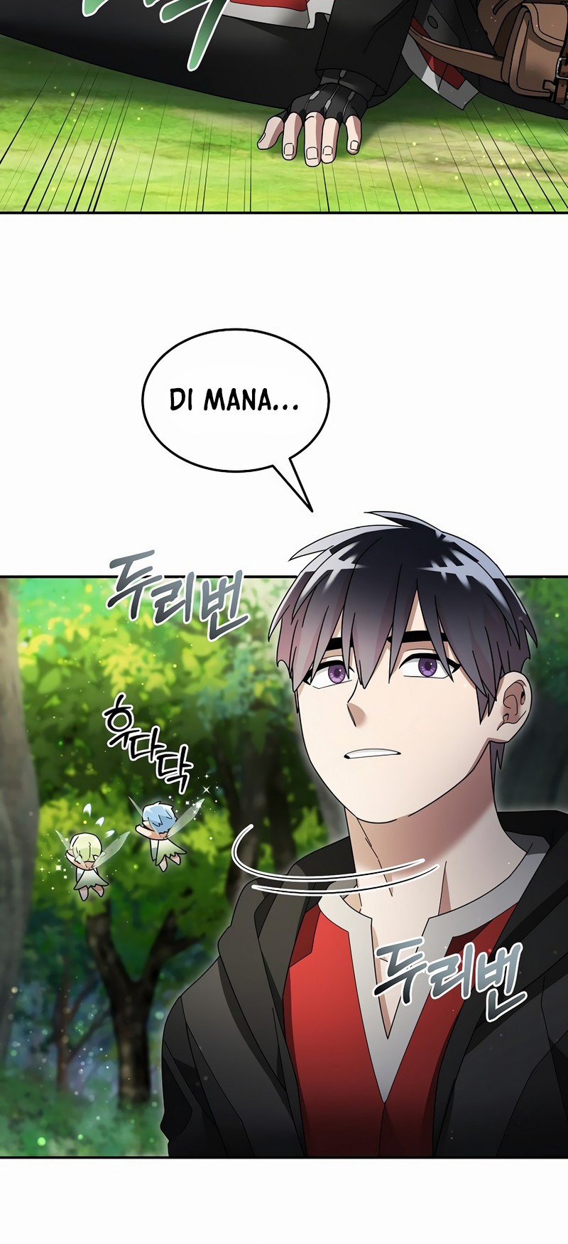 The Newbie Is Too Strong Chapter 101 Gambar 44