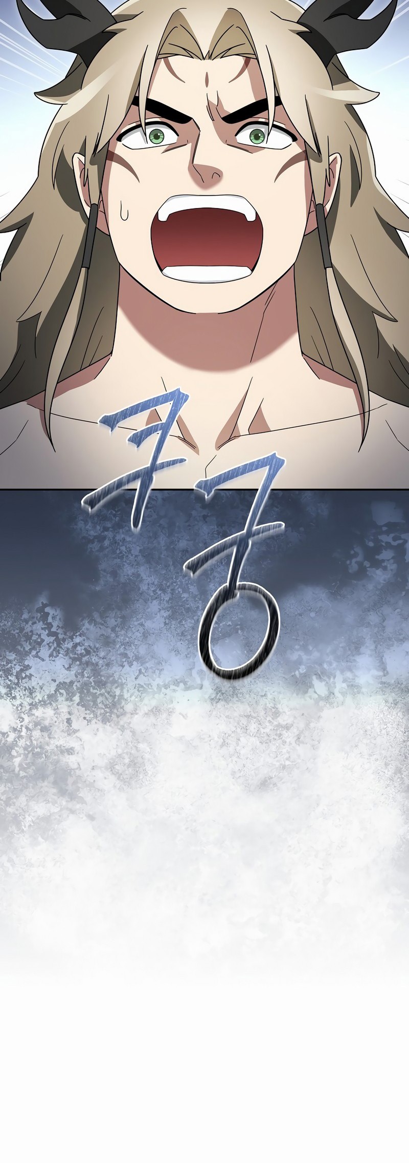 The Newbie Is Too Strong Chapter 101 Gambar 53