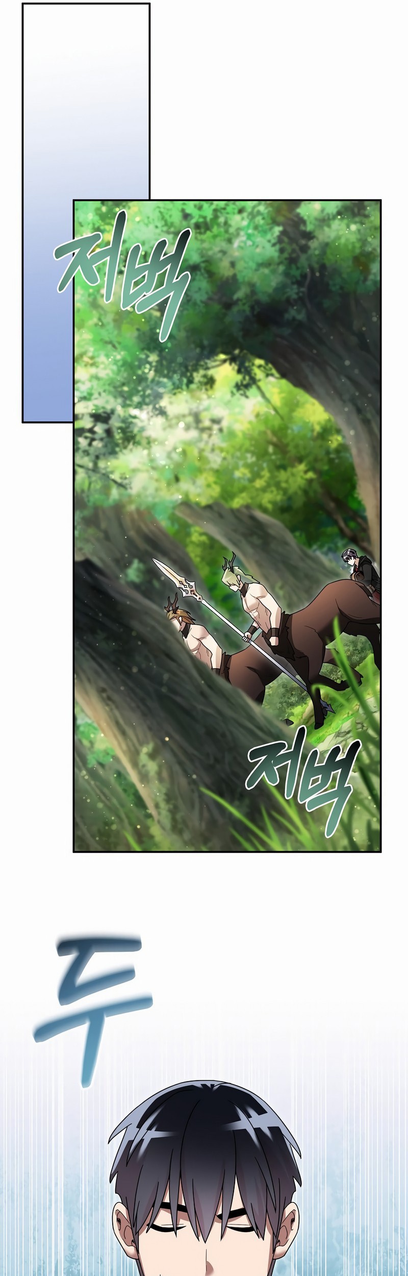 The Newbie Is Too Strong Chapter 101 Gambar 54