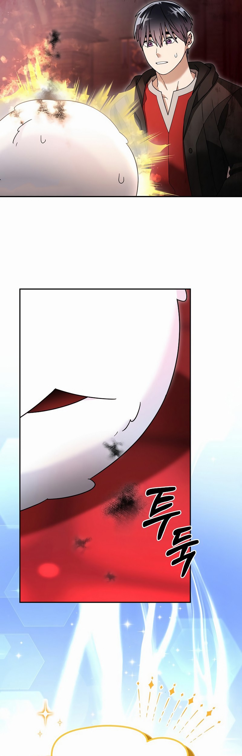 The Newbie Is Too Strong Chapter 101 Gambar 8