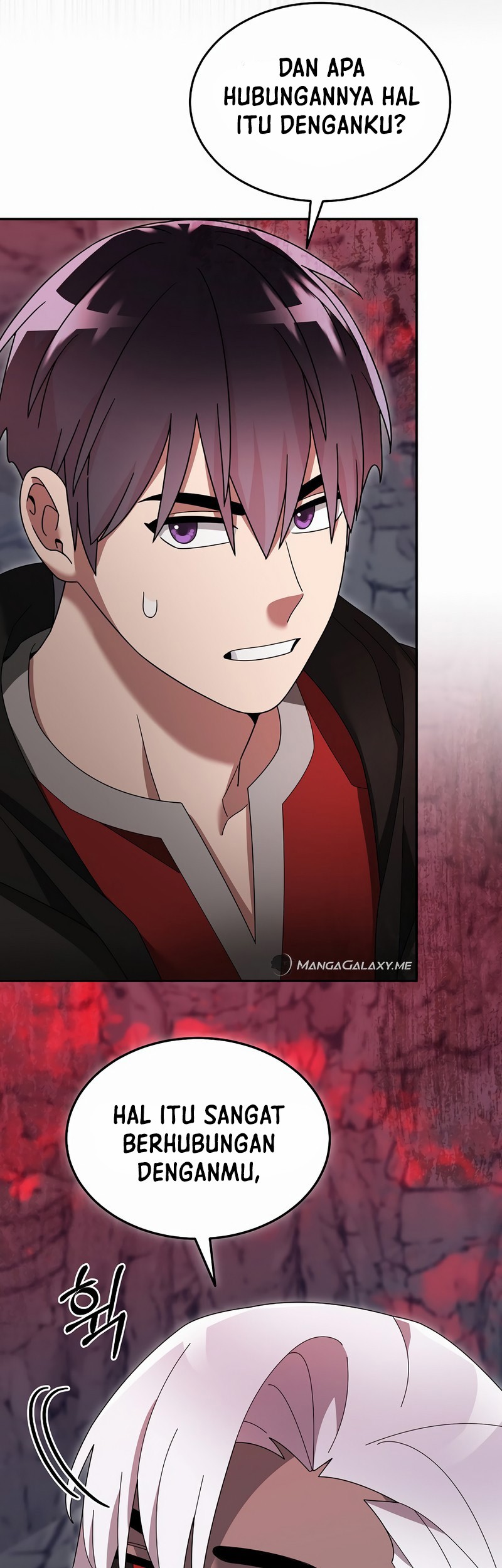 The Newbie Is Too Strong Chapter 101 Gambar 20