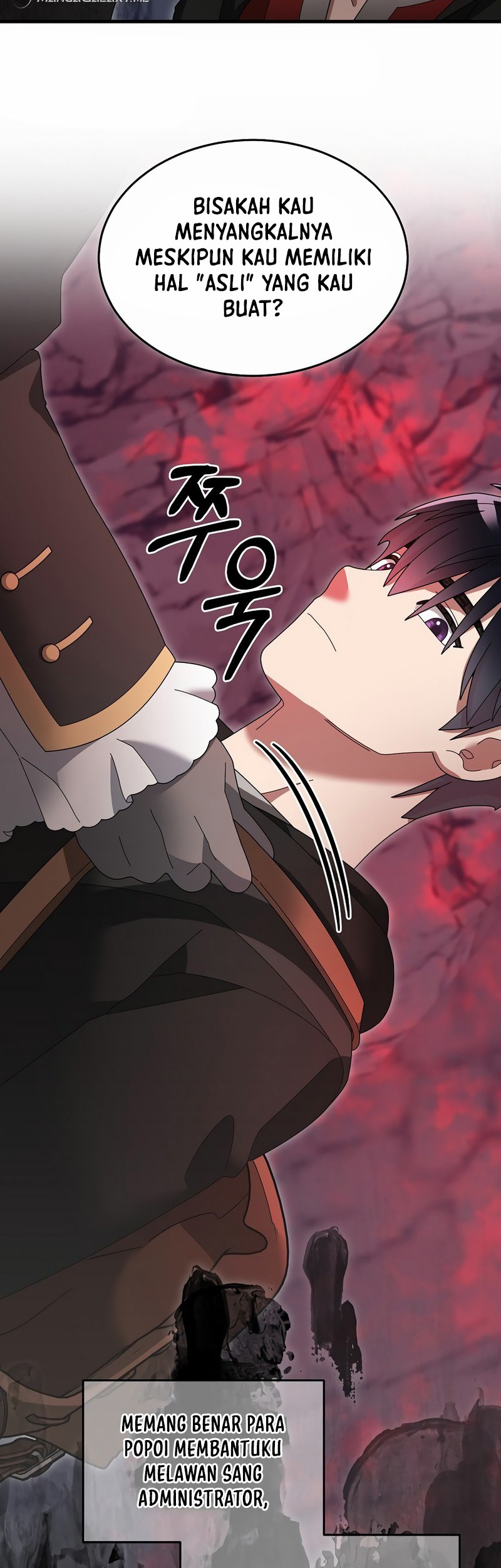 The Newbie Is Too Strong Chapter 101 Gambar 24