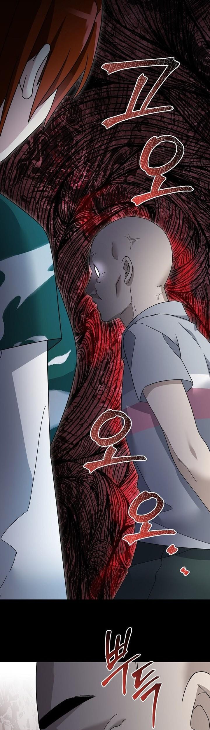 The Newbie Is Too Strong Chapter 100 Gambar 4