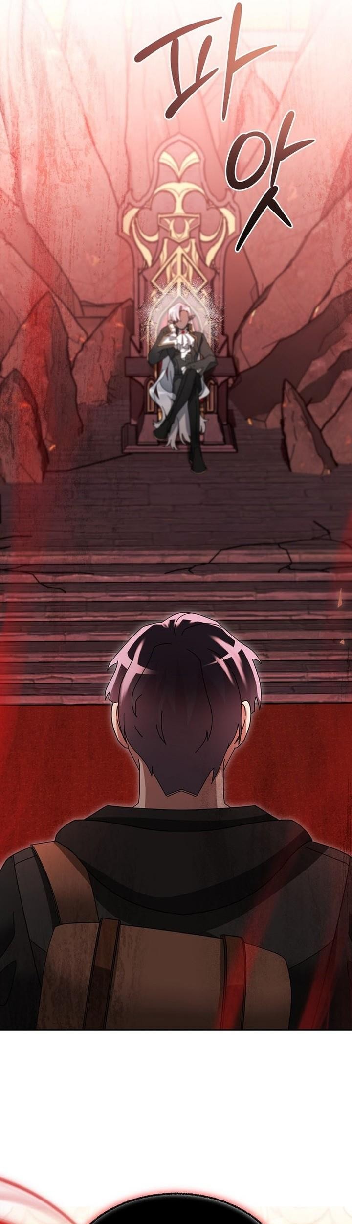The Newbie Is Too Strong Chapter 100 Gambar 12