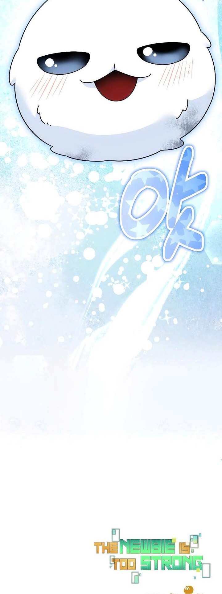 The Newbie Is Too Strong Chapter 98 Gambar 40