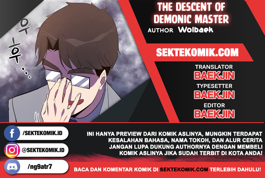 Baca Komik The Descent of the Demonic Master Chapter 69 Gambar 1