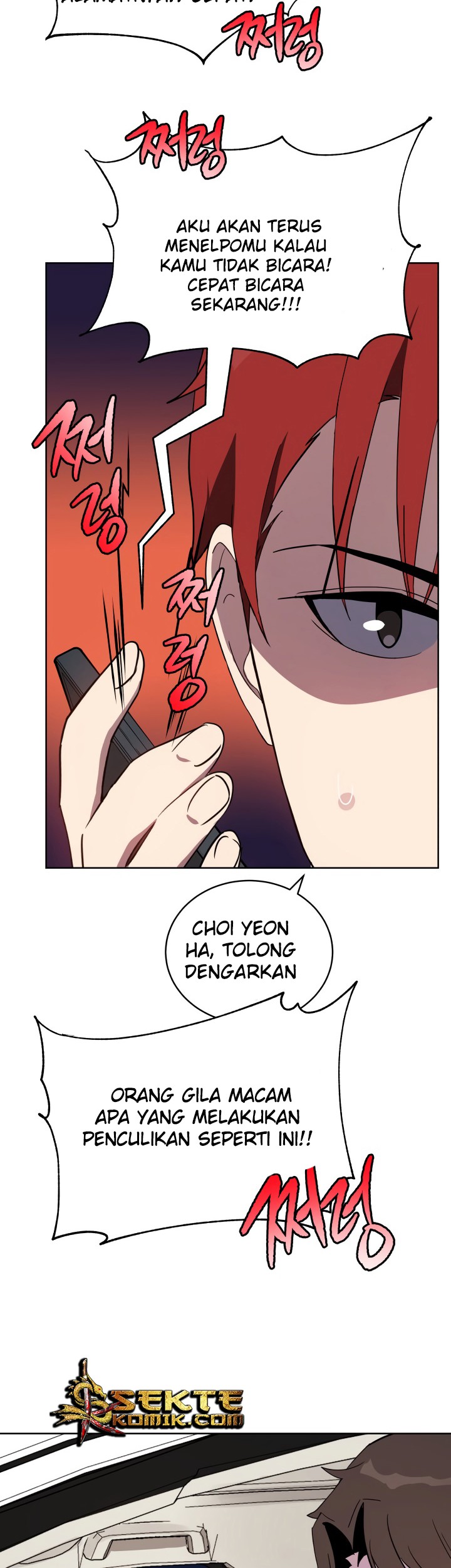 The Descent of the Demonic Master Chapter 69 Gambar 42