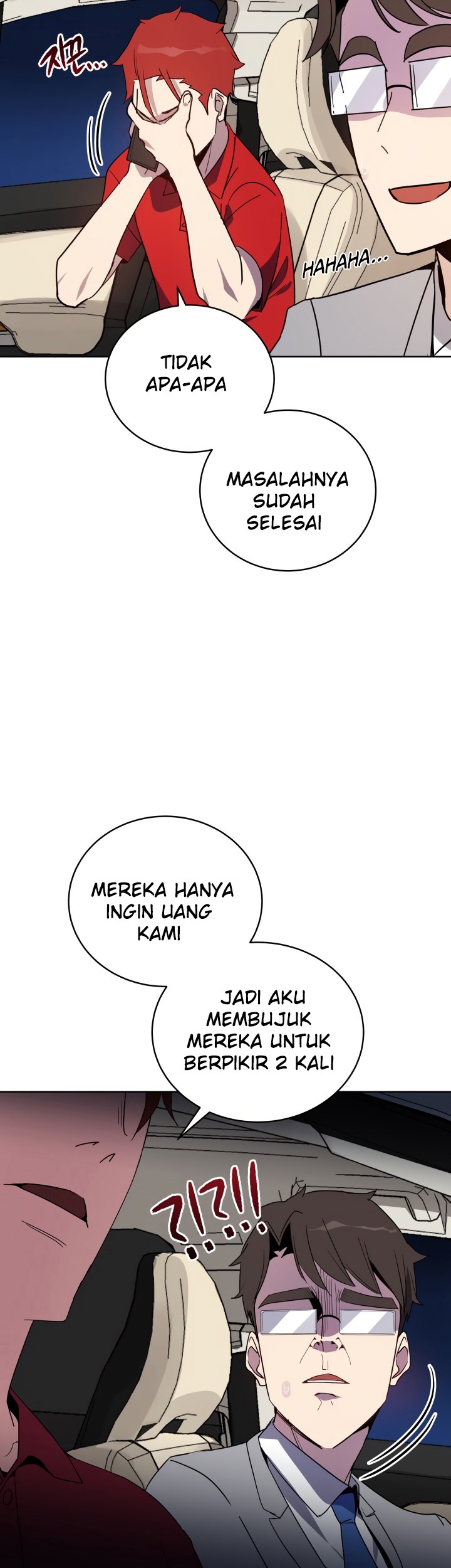 The Descent of the Demonic Master Chapter 69 Gambar 43