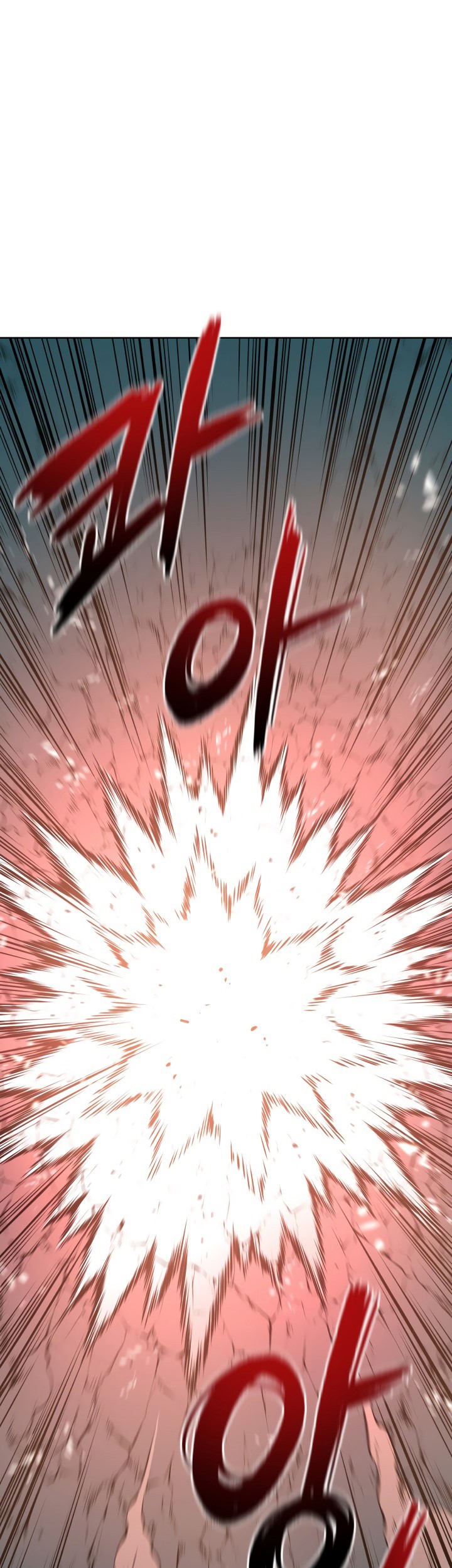 Baca Manhwa The Descent of the Demonic Master Chapter 69 Gambar 2