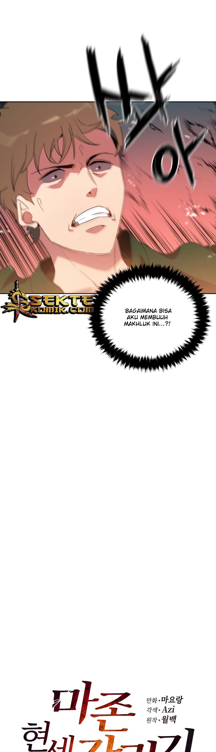 The Descent of the Demonic Master Chapter 69 Gambar 4