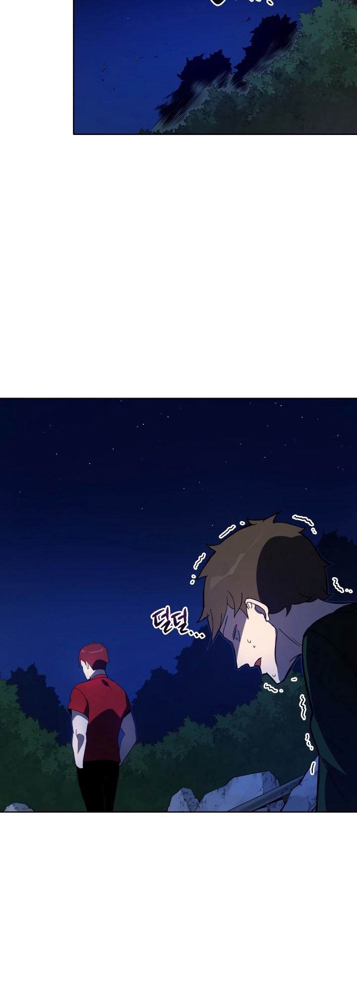 The Descent of the Demonic Master Chapter 69 Gambar 19