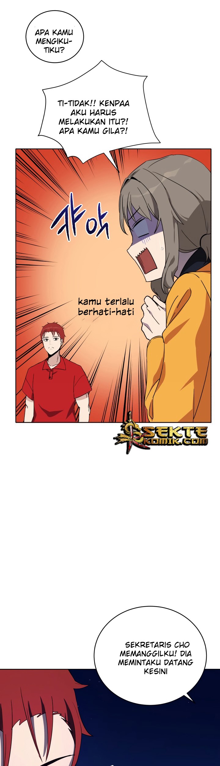 The Descent of the Demonic Master Chapter 69 Gambar 22