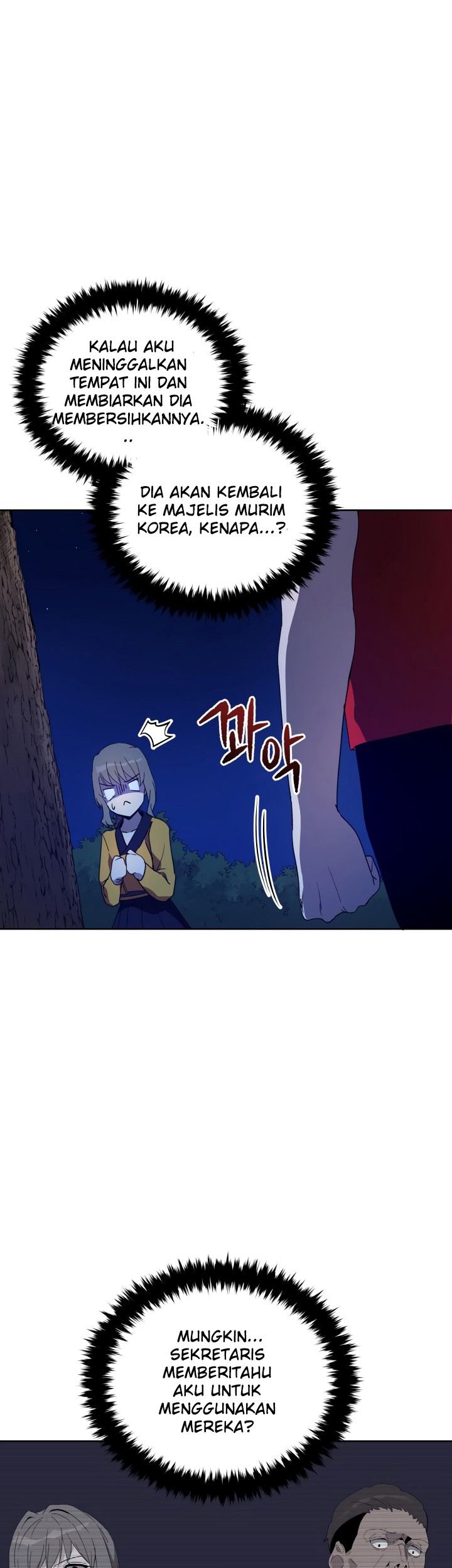 The Descent of the Demonic Master Chapter 69 Gambar 25