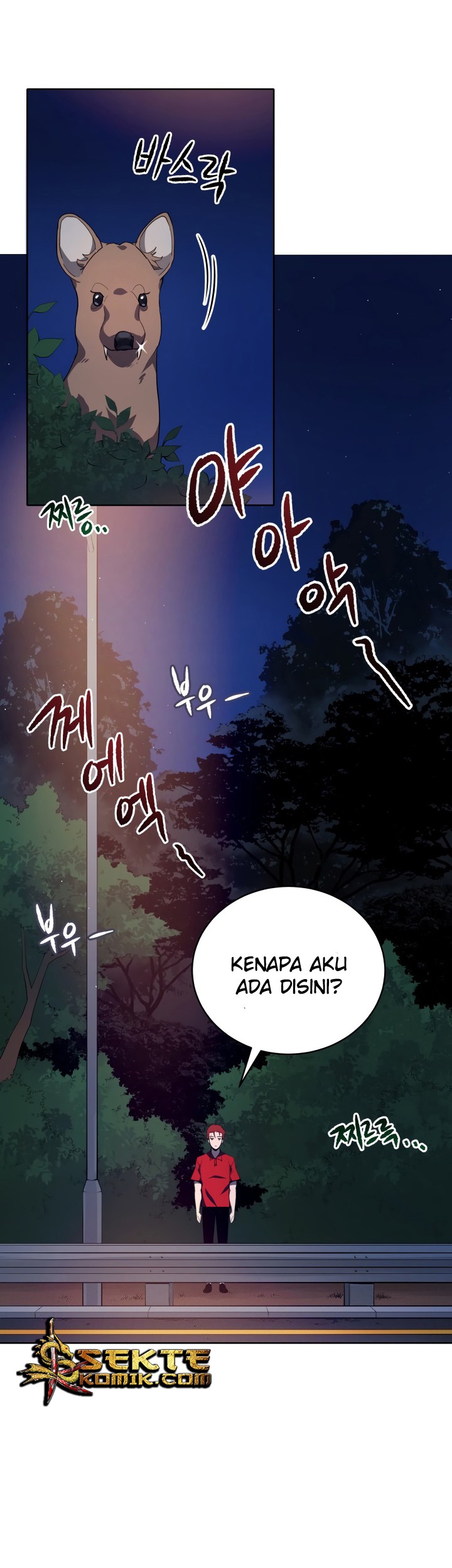 The Descent of the Demonic Master Chapter 69 Gambar 33