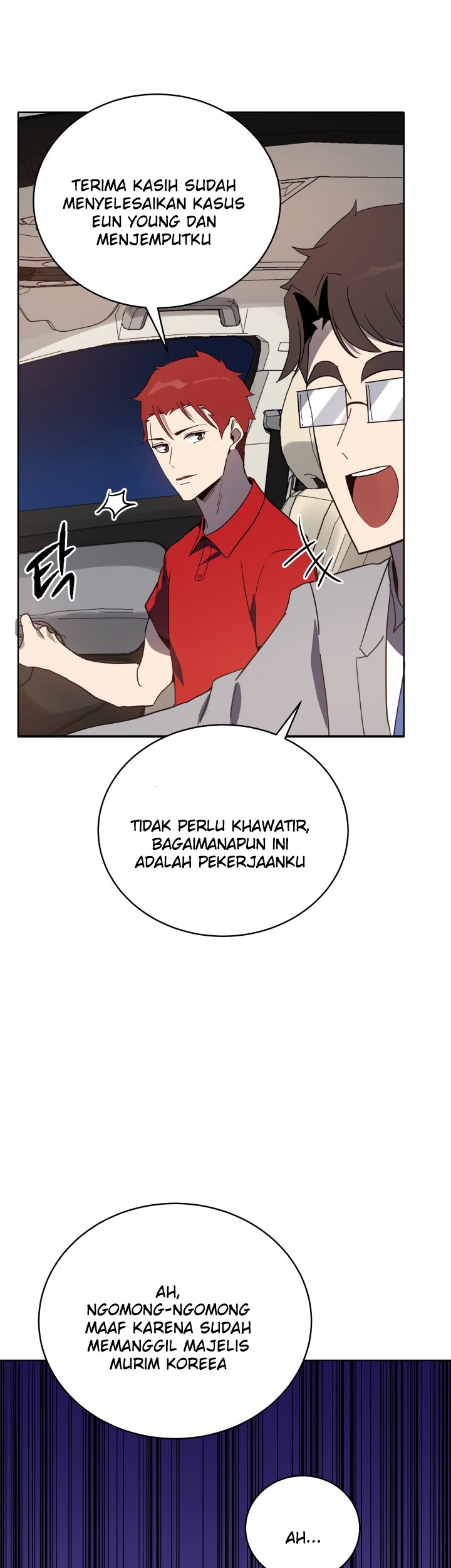 The Descent of the Demonic Master Chapter 69 Gambar 37