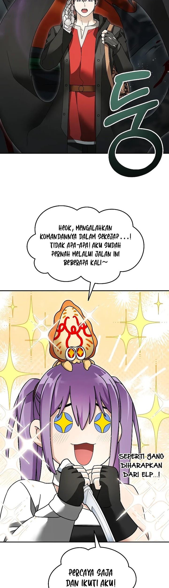 The Newbie Is Too Strong Chapter 97 Gambar 27