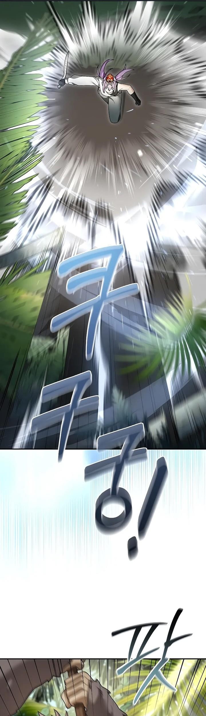 The Newbie Is Too Strong Chapter 97 Gambar 23