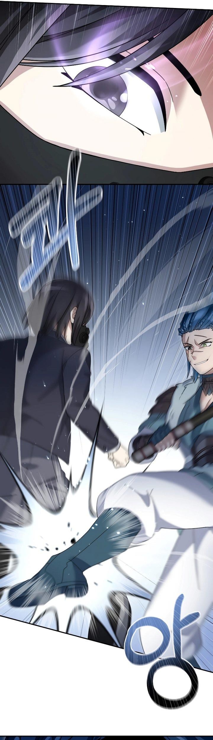 The Newbie Is Too Strong Chapter 95 Gambar 6