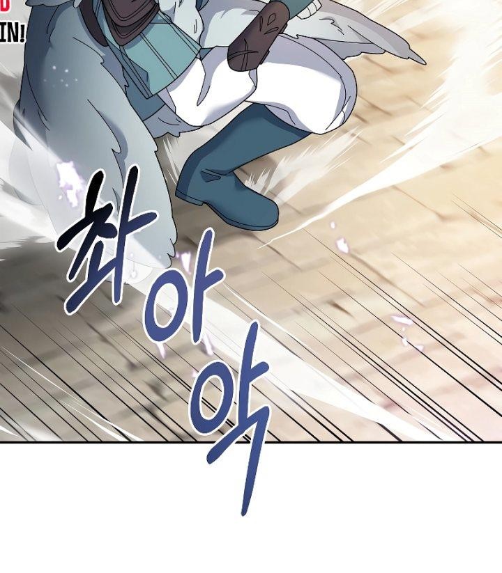 The Newbie Is Too Strong Chapter 95 Gambar 10
