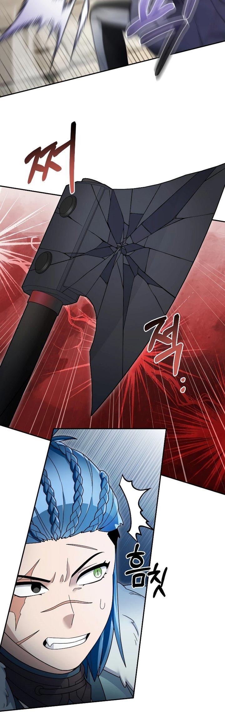 The Newbie Is Too Strong Chapter 95 Gambar 15