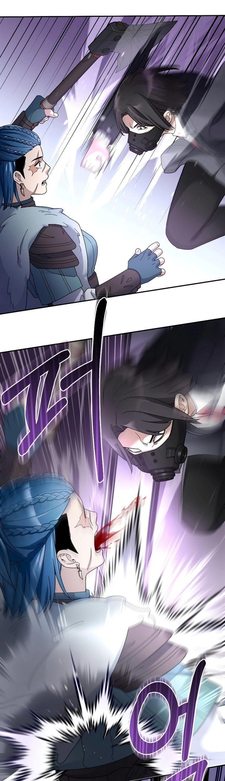 The Newbie Is Too Strong Chapter 95 Gambar 16