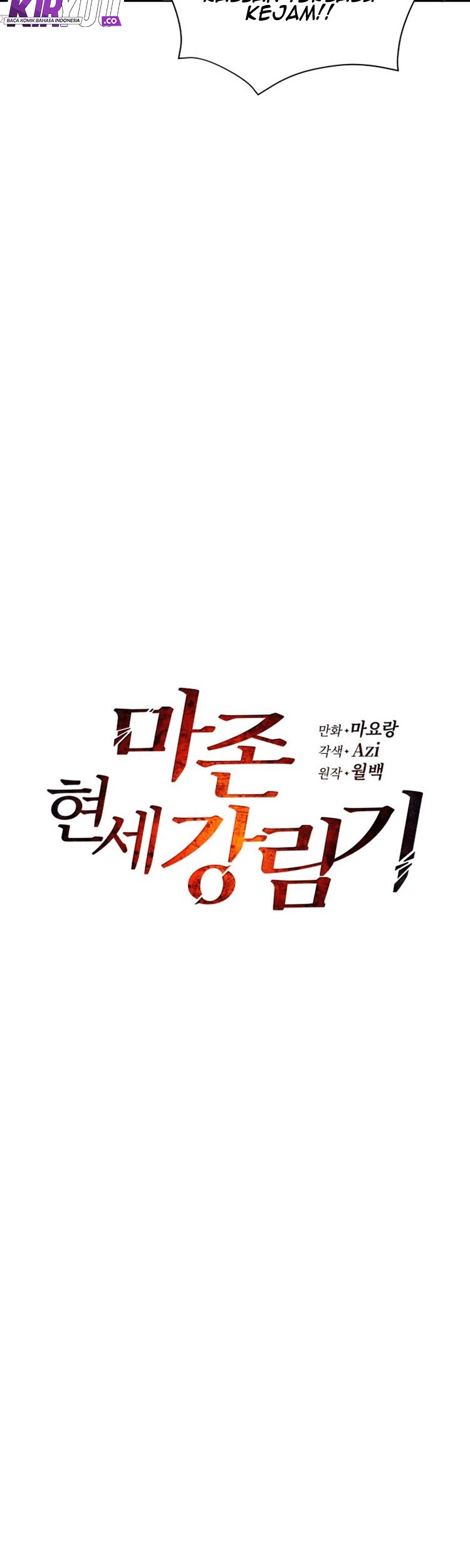 The Descent of the Demonic Master Chapter 65 Gambar 15
