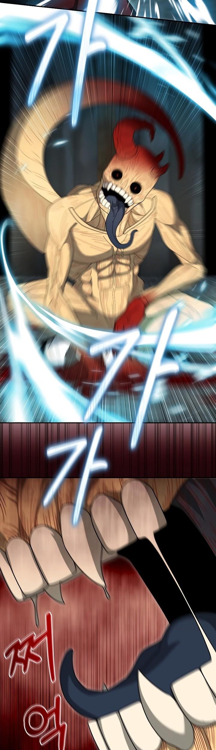 The Newbie Is Too Strong Chapter 93 Gambar 34