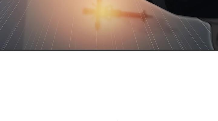 The Newbie Is Too Strong Chapter 93 Gambar 40