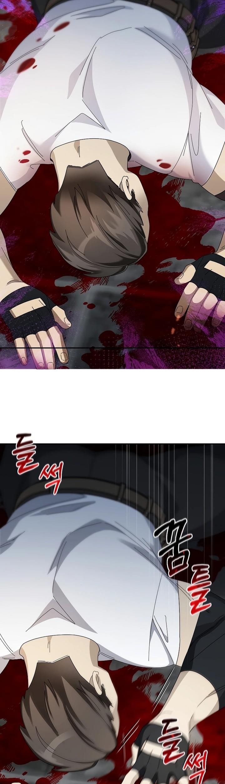 The Newbie Is Too Strong Chapter 93 Gambar 26