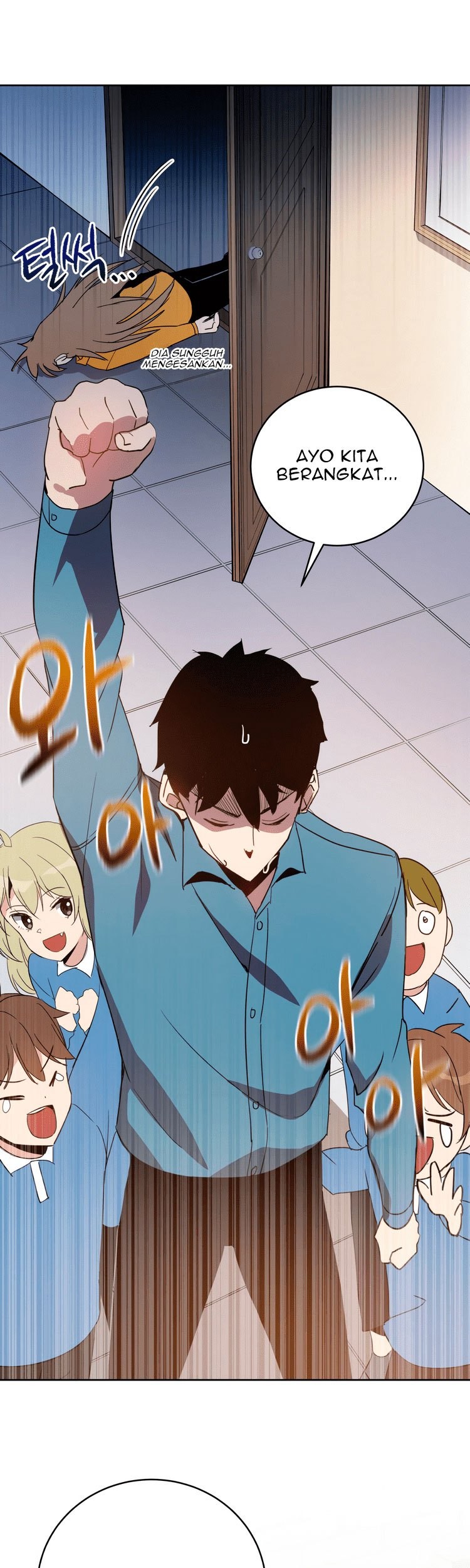 The Descent of the Demonic Master Chapter 64 Gambar 22