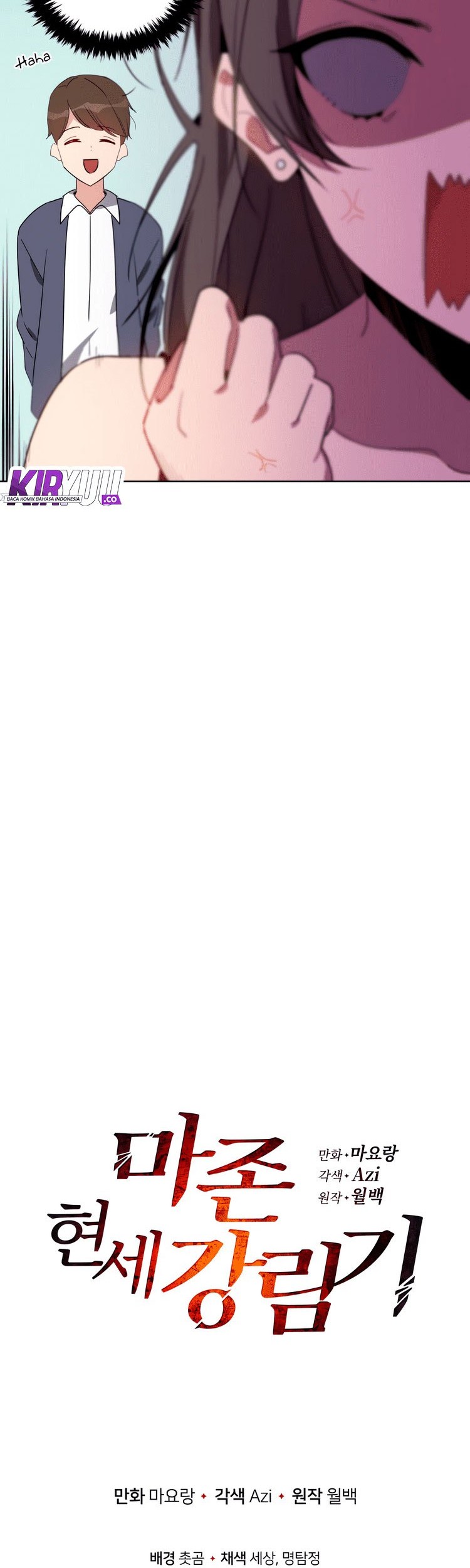 The Descent of the Demonic Master Chapter 64 Gambar 52