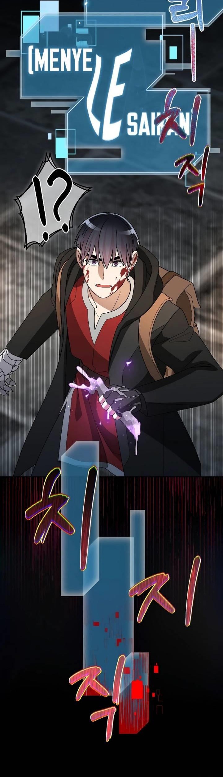 The Newbie Is Too Strong Chapter 92 Gambar 46