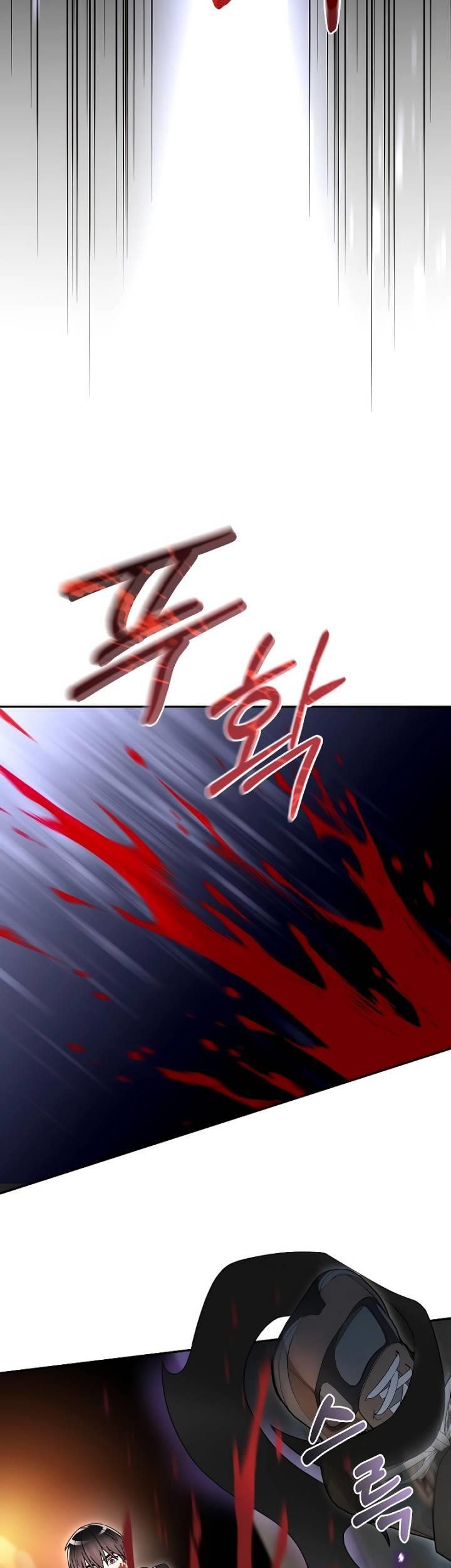 The Newbie Is Too Strong Chapter 92 Gambar 42