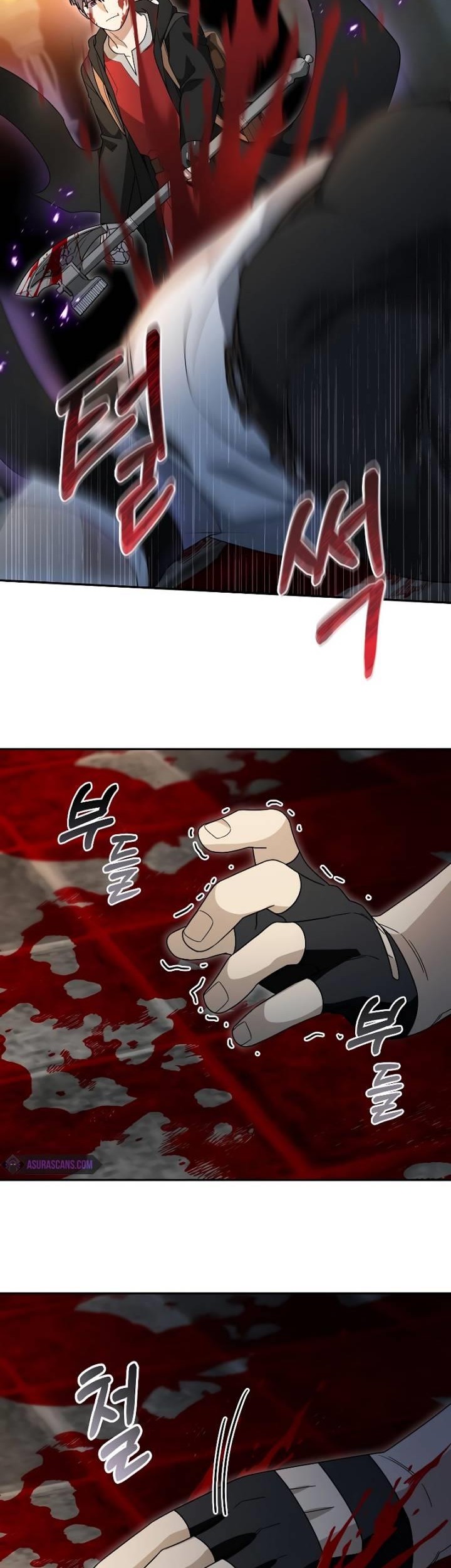 The Newbie Is Too Strong Chapter 92 Gambar 43