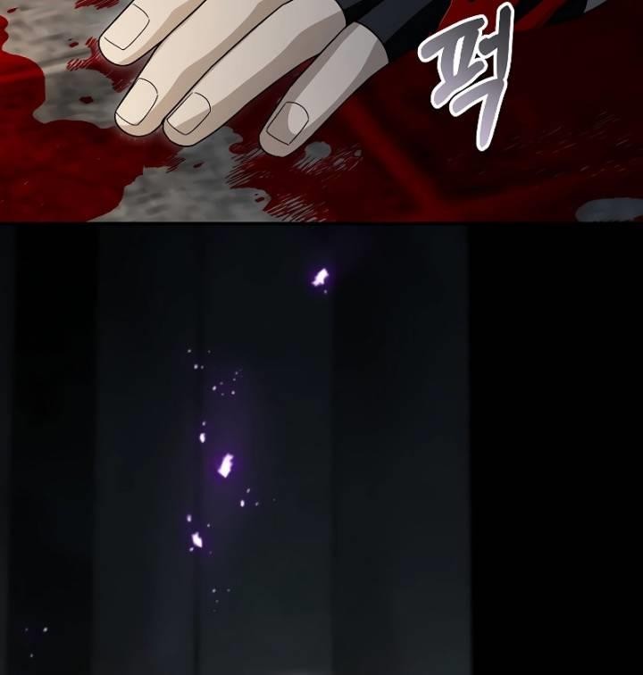 The Newbie Is Too Strong Chapter 92 Gambar 44