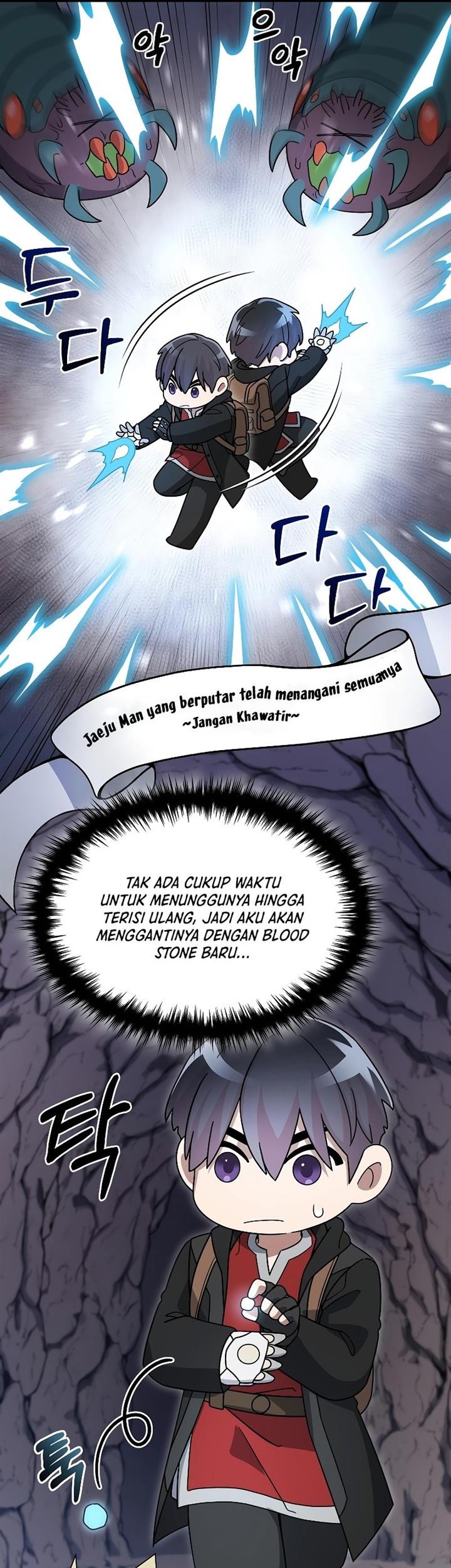 The Newbie Is Too Strong Chapter 91 Gambar 32