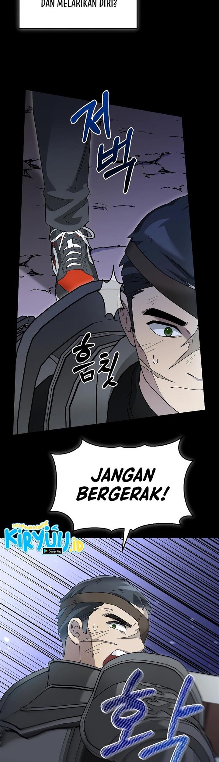 The Newbie Is Too Strong Chapter 91 Gambar 37