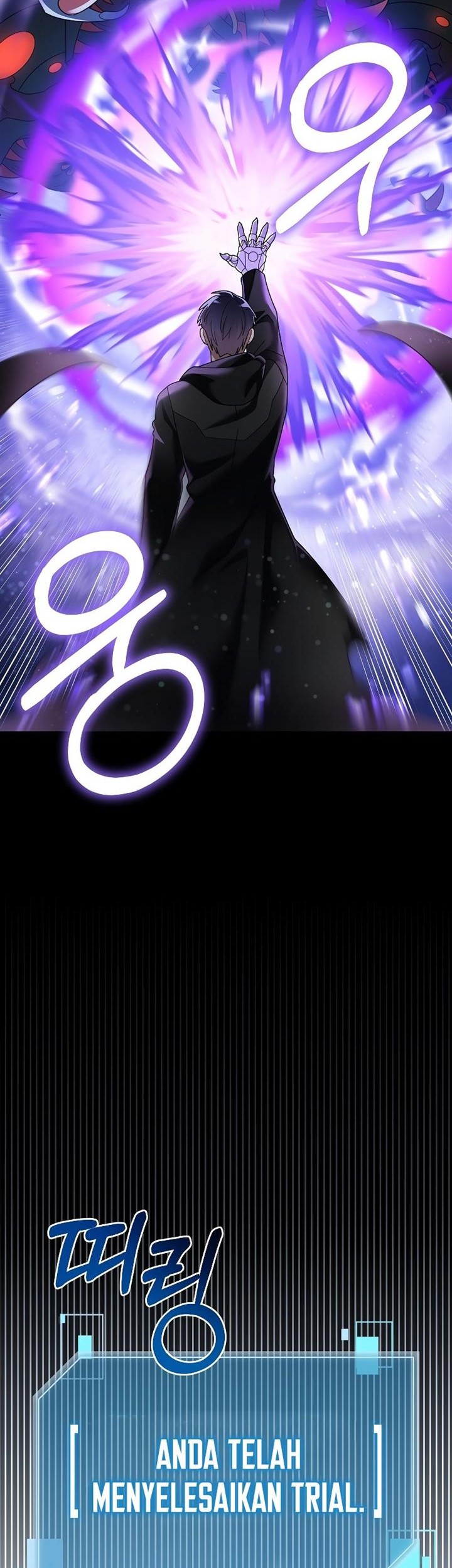 The Newbie Is Too Strong Chapter 91 Gambar 45