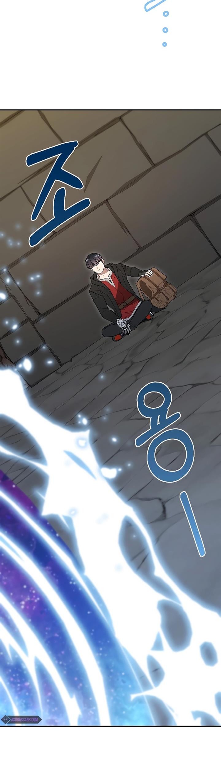 The Newbie Is Too Strong Chapter 91 Gambar 57