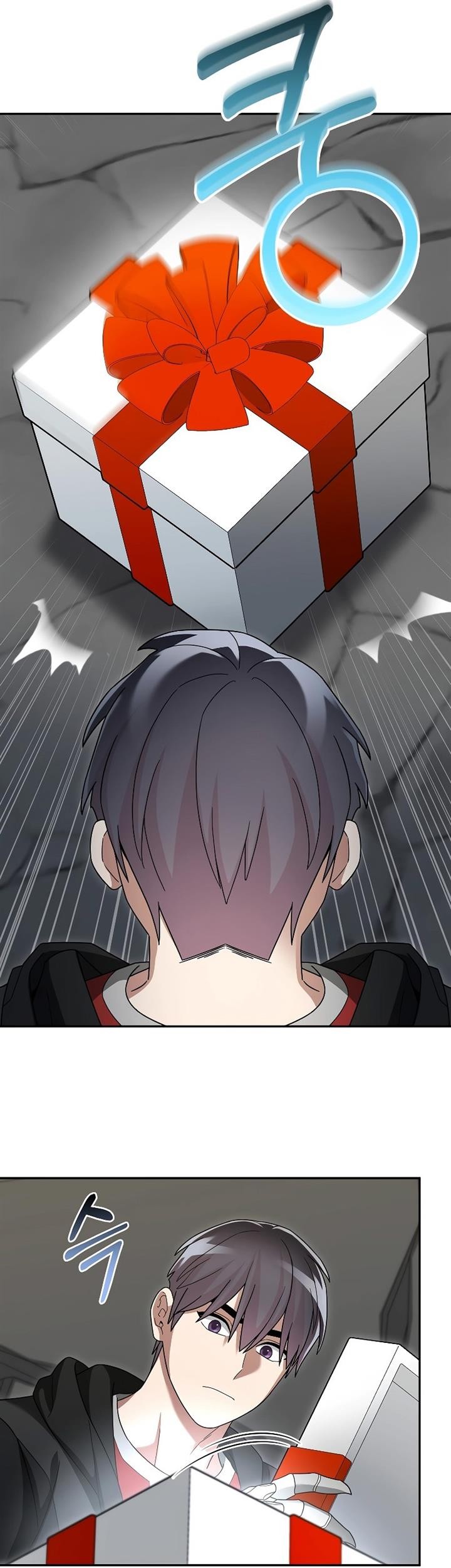 The Newbie Is Too Strong Chapter 91 Gambar 59