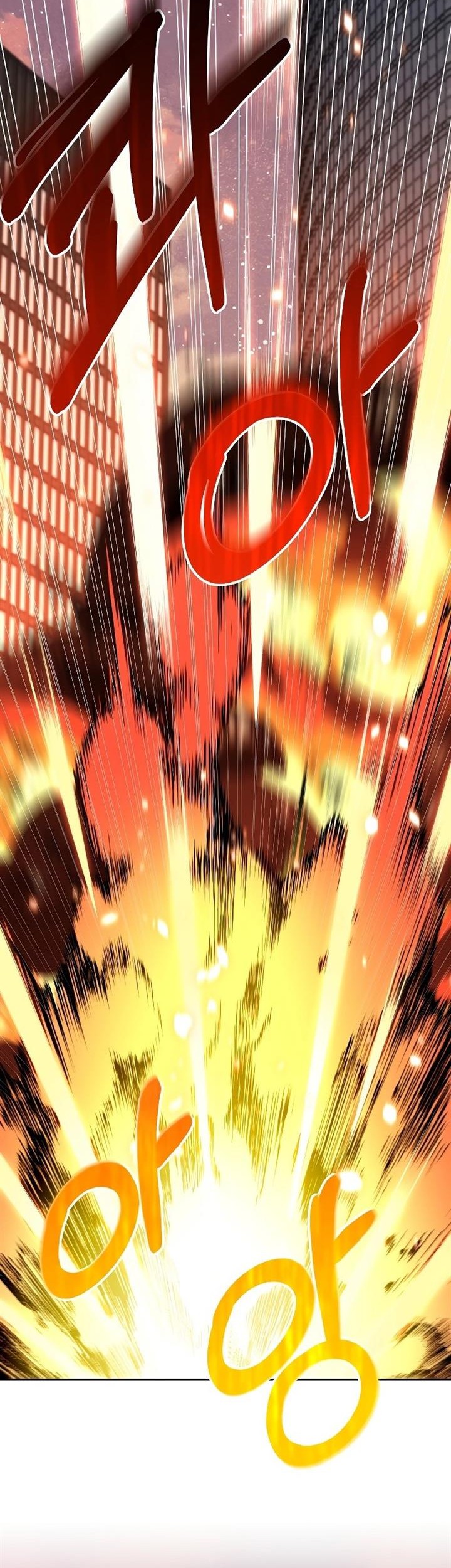 Manhwa The Newbie Is Too Strong Chapter 91 gambar nomor 2