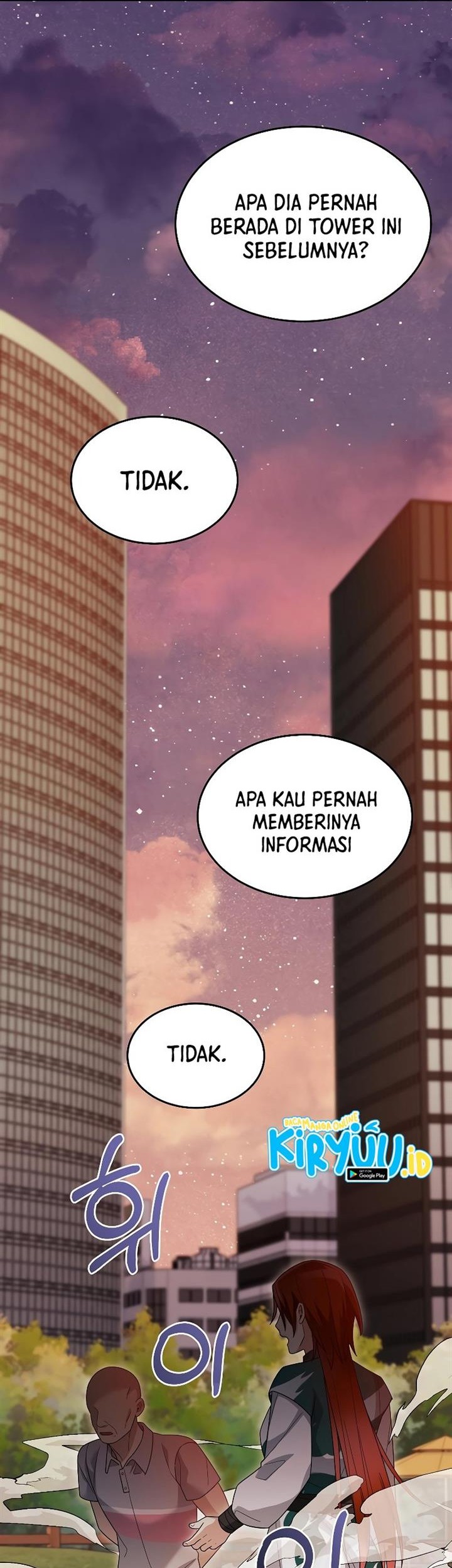 The Newbie Is Too Strong Chapter 91 Gambar 10
