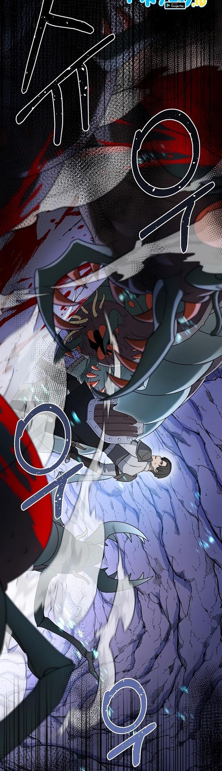 The Newbie Is Too Strong Chapter 91 Gambar 29