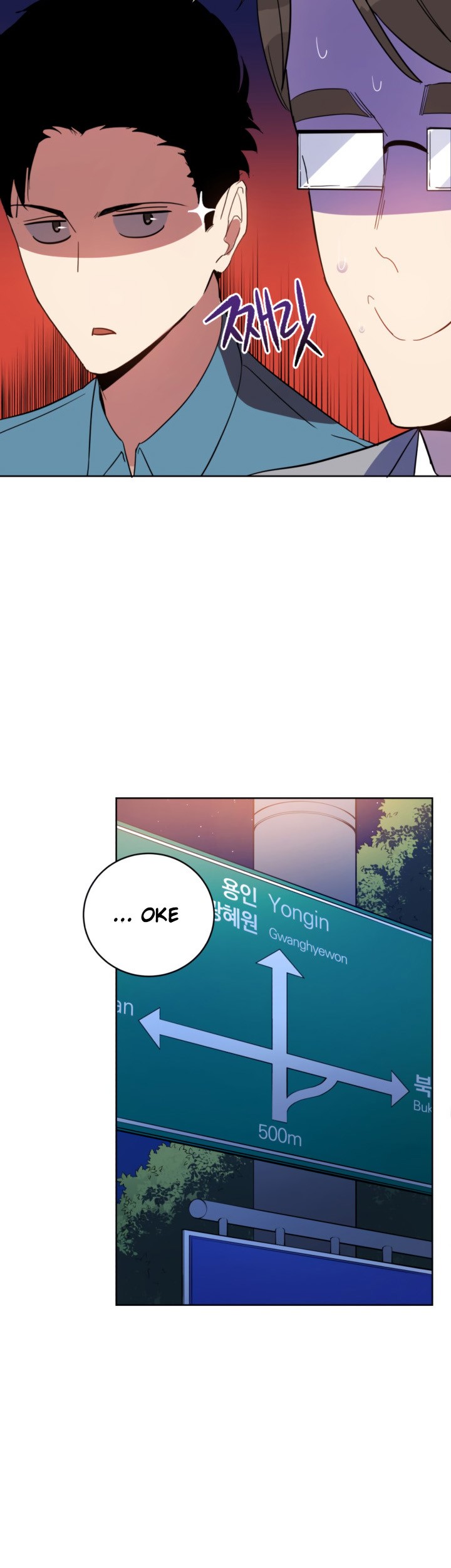 The Descent of the Demonic Master Chapter 62 Gambar 28