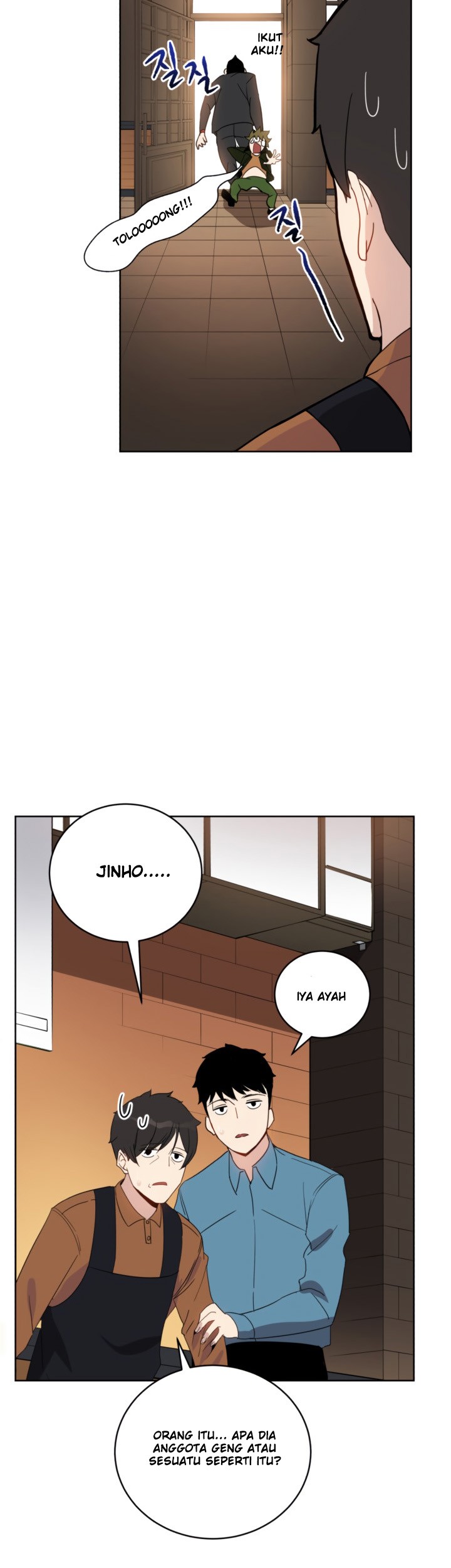 The Descent of the Demonic Master Chapter 62 Gambar 42